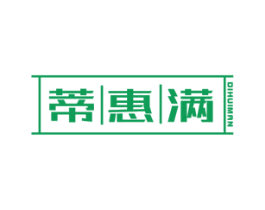 蒂惠满 第25类服装鞋帽商标图样