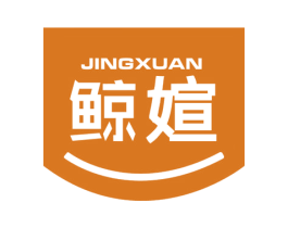 鲸媗 第25类服装鞋帽商标图样