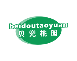 贝兜桃园 第25类服装鞋帽商标图样
