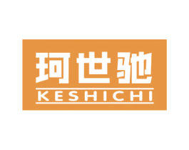 珂世驰 第25类服装鞋帽商标图样