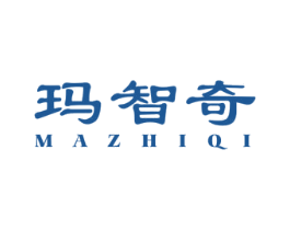 玛智奇 第25类服装鞋帽商标图样