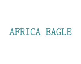 AFRICA EAGLE 第29类食品商标图样