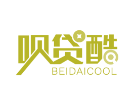 呗贷酷 BEIDAICOOL 第36类金融物管商标图样
