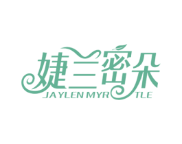 婕兰密朵 JAYLEN MYR TLE 第35类广告贸易商标图样