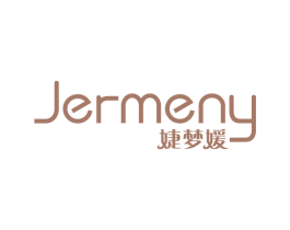 婕梦媛 JERMENY 第35类广告贸易商标图样