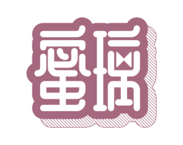 蜜璃 第35类广告贸易商标图样
