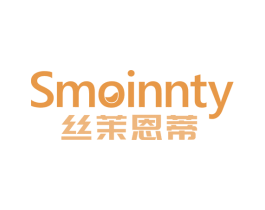 丝茉恩蒂 SMOINNTY 第35类广告贸易商标图样