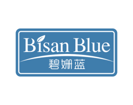 碧姗蓝 BISAN BLUE 第35类广告贸易商标图样