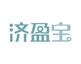 济盈宝 第35类广告贸易商标图样