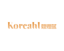 KORCAHI 蔻灿蓝 第35类广告贸易商标图样