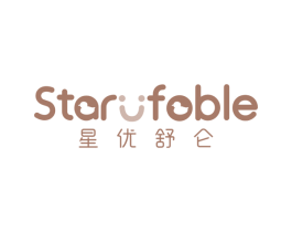 星优舒仑 STARUFOBLE 第35类广告贸易商标图样