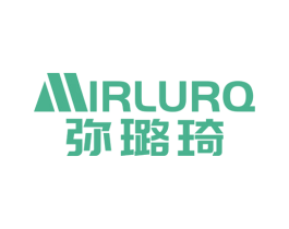 弥璐琦 MIRLURQ 第35类广告贸易商标图样
