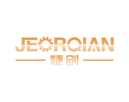 婕剑 JEORQIAN 第35类广告贸易商标图样