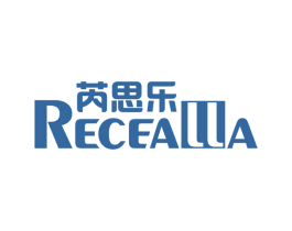芮思乐 RECEALLA 第34类烟草烟具商标图样