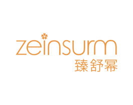 臻舒幂 ZEINSURM 第25类服装鞋帽商标图样