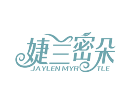 婕兰密朵 JAYLEN MYR TLE 第25类服装鞋帽商标图样