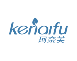 珂奈芙 第25类服装鞋帽商标图样