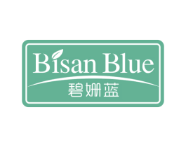 碧姗蓝 BISAN BLUE 第25类服装鞋帽商标图样