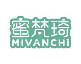 蜜梵琦 MIVANCHI 第25类服装鞋帽商标图样