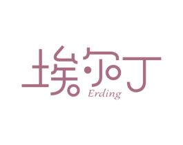 埃尔丁 ERDING 第21类厨房洁具商标图样