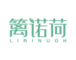 篱诺荷 LIRINUOH 第21类厨房洁具商标图样