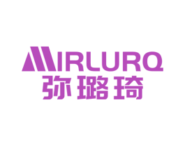 弥璐琦 MIRLURQ 第21类厨房洁具商标图样