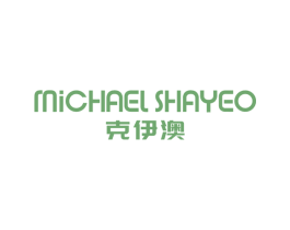 克伊澳 MICHAEL SHAYEO 第21类厨房洁具商标图样