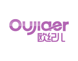 欧纪儿 OUJIAER 第19类建筑材料商标图样