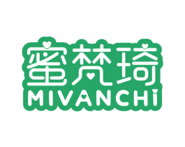 蜜梵琦 MIVANCHI 第18类皮革箱包商标图样