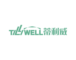 TILLIWELL 蒂利威 第11类家用电器商标图样