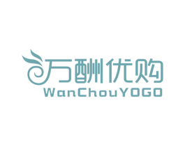 万酬优购 WANCHOUYOGO 第9类科学仪器商标图样