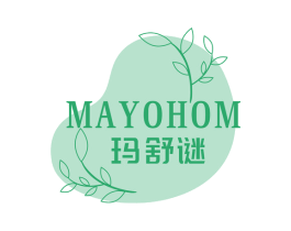 玛舒谜 MAYOHOM 第5类医药商标图样