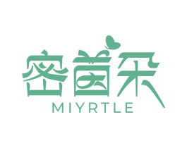 密茵朵 MIYRTLE 第3类化妆品商标图样
