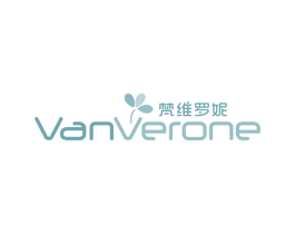 梵维罗妮 VANVERONE 第3类化妆品商标图样