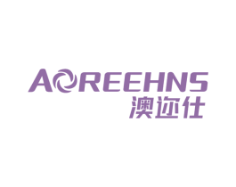 澳迩仕 AOREEHNS 第2类颜料油漆商标图样