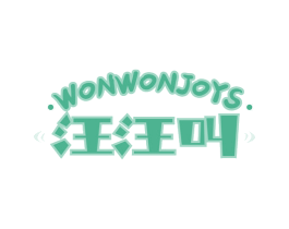 汪汪叫 WONWONJOYS 第31类水果花木商标图样