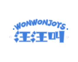 汪汪叫 WONWONJOYS 第28类体育玩具商标图样
