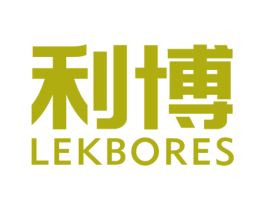利博 LEKBORES 第44类医疗园艺商标图样