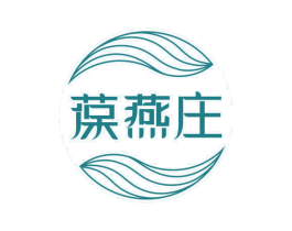 葆燕庄 第29类食品商标图样