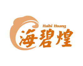 海碧煌 第29类食品商标图样