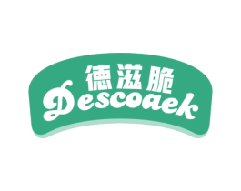 德滋脆 DESCOAEK 第29类食品商标图样