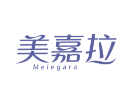 美嘉拉 MELEGARA 第24类布料床单商标图样