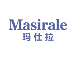 玛仕拉 MASIRALE 第18类皮革箱包商标图样