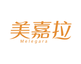 美嘉拉 MELEGARA 第16类办公工具商标图样