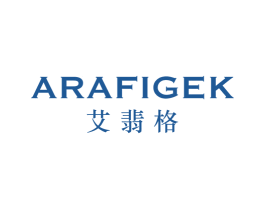 艾翡格 ARAFIGEK 第14类珠宝钟表商标图样