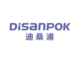 迪桑浦 DISANPOK 第11类家用电器商标图样