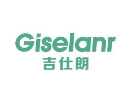 吉仕朗 GISELANR 第8类手工器械商标图样