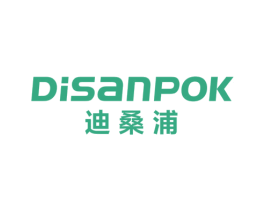 迪桑浦 DISANPOK 第7类机械设备商标图样