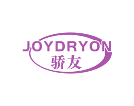 骄友 JOYDRYON 第20类家具商标图样