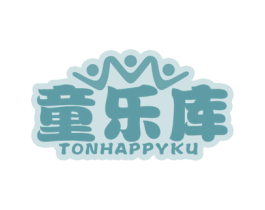 童乐库 TONHAPPYKU 第20类家具商标图样